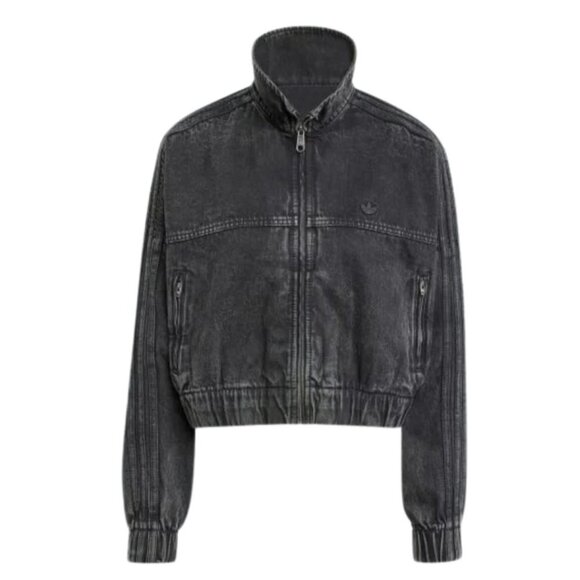 adidas women Premium Essentials Denim Track Top - Picture 1 of 3